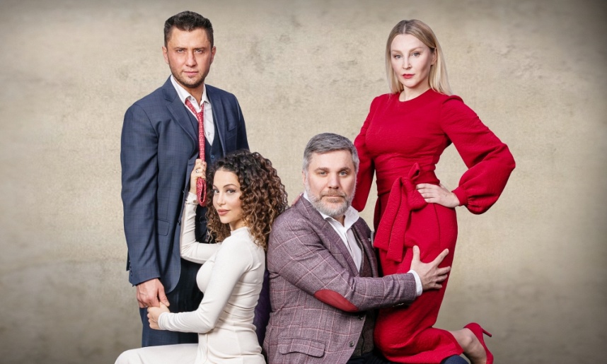 Спектакль "Взрослые игры" (г. Александров) Спектакль "Взрослые игры" (г. Александров)